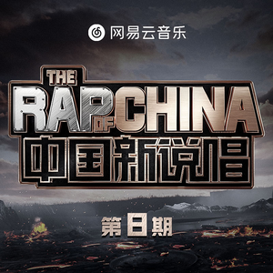 真实肉交vods娇小
