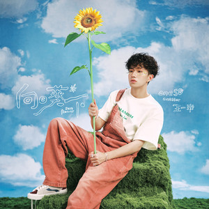 真实肉交vods娇小
