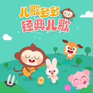 真实肉交vods娇小
