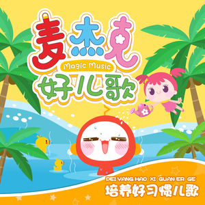 真实肉交vods娇小
