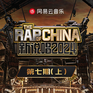 真实肉交vods娇小
