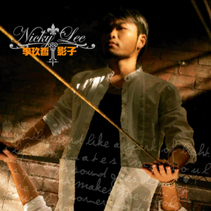 真实肉交vods娇小
