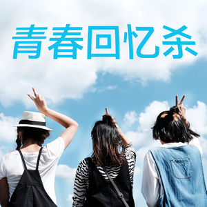 真实肉交vods娇小
