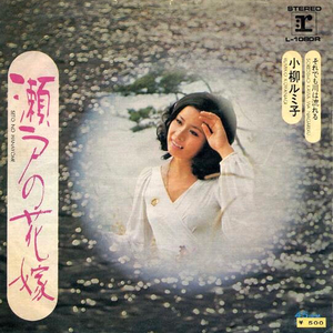 真实肉交vods娇小
