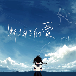 真实肉交vods娇小
