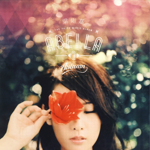 真实肉交vods娇小
