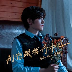 真实肉交vods娇小
