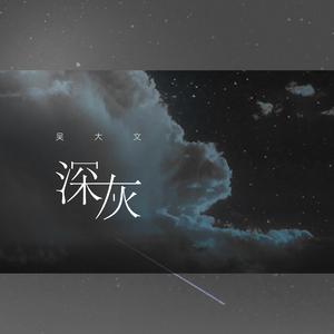 真实肉交vods娇小
