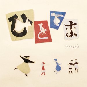 真实肉交vods娇小
