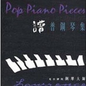 真实肉交vods娇小
