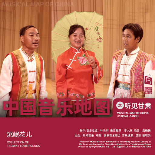 真实肉交vods娇小
